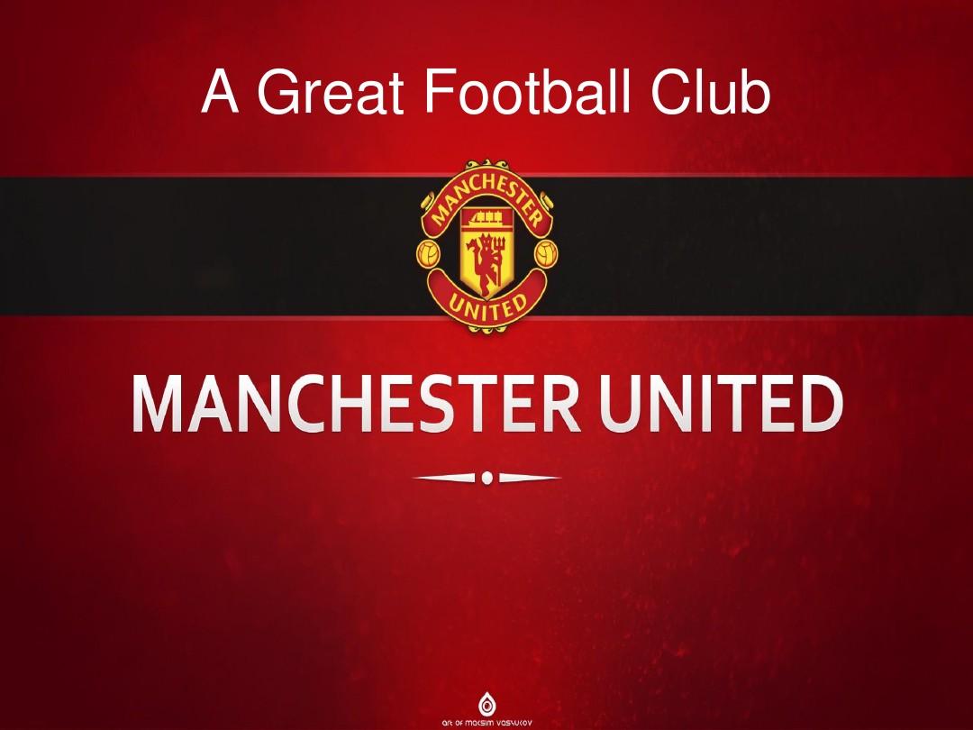 速度进行突 速度进行突