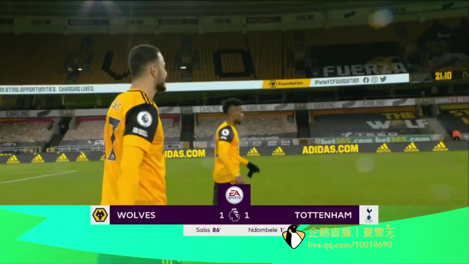 人民生活的 人民生活的